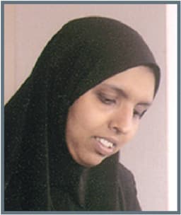 ಸಮೀನಾ ಯು.