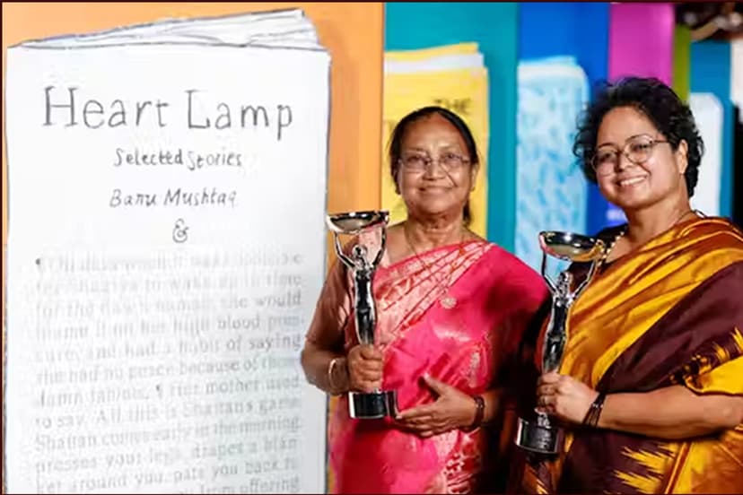 ‘ಬೂಕರ್ ಪ್ರಶಸ್ತಿ’ ಕನ್ನಡ ನಾಡಿಗೆ ತಂದ ಹೆಮ್ಮೆಯ ‘ಬಾನು ಮುಷ್ತಾಕ್’