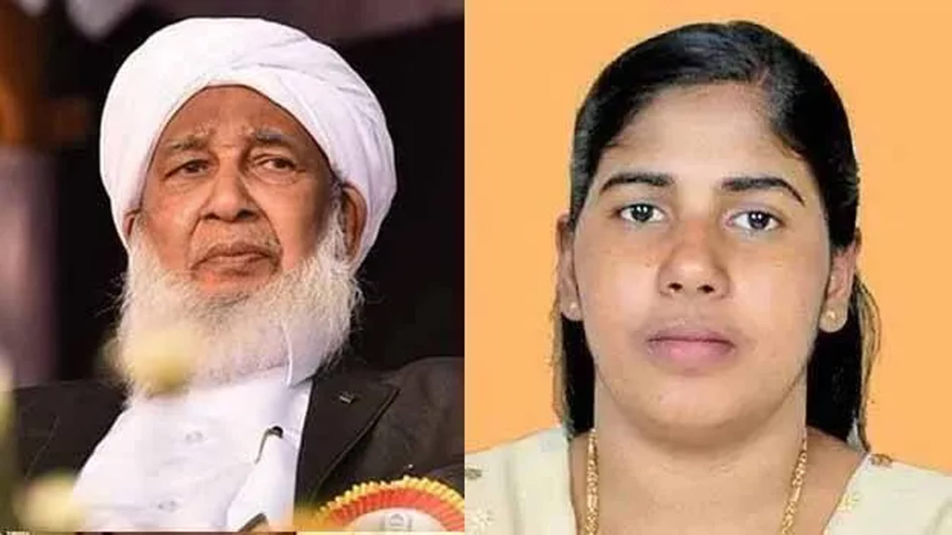 ಯೆಮೆನಿನಲ್ಲಿ ನಿಮಿಷಾ ಪ್ರಿಯಾ ಮರಣದಂಡನೆ ರದ್ದು: ಕಾಂತಪುರಂ ಎ.ಪಿ. ಅಬೂಬಕರ್ ಮುಸ್ಲಿಯಾರ್ ಕಚೇರಿ ಸ್ಪಷ್ಟನೆ